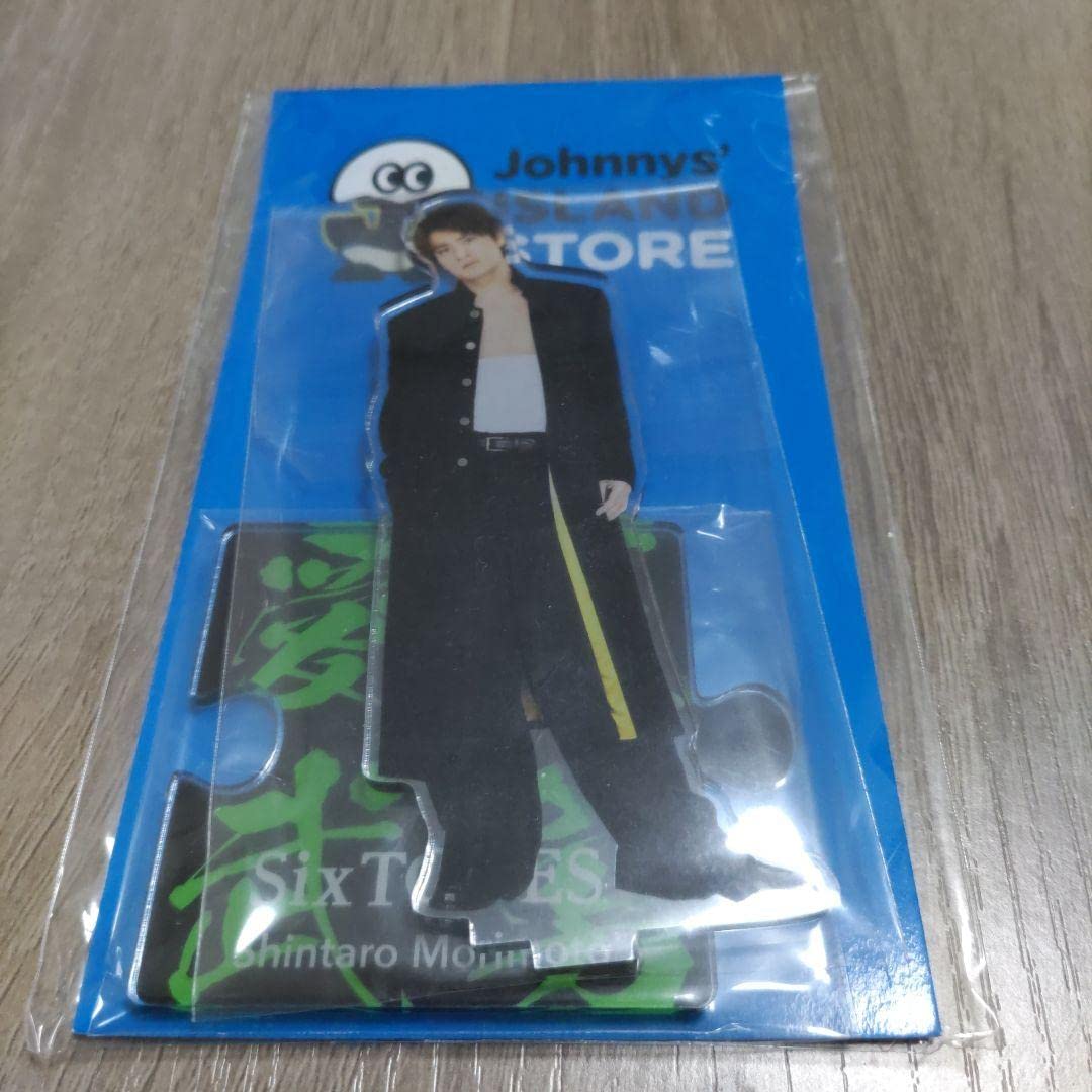 SixTONES  森本慎太郎くん　アクリルスタンドII Amazon.co.jp: SixTONES 森本慎太郎くん アクリルスタンド第2弾